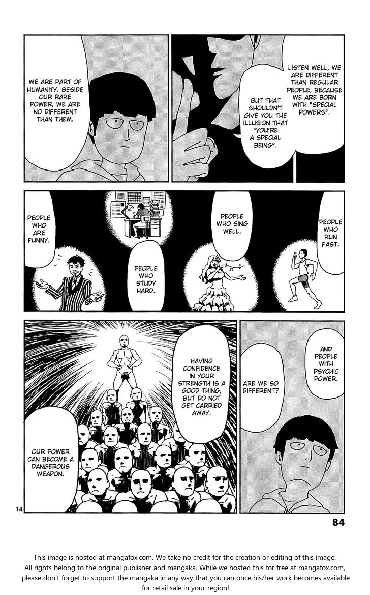 Mob Psycho 100 Vol.02 Chapter 014 page 14