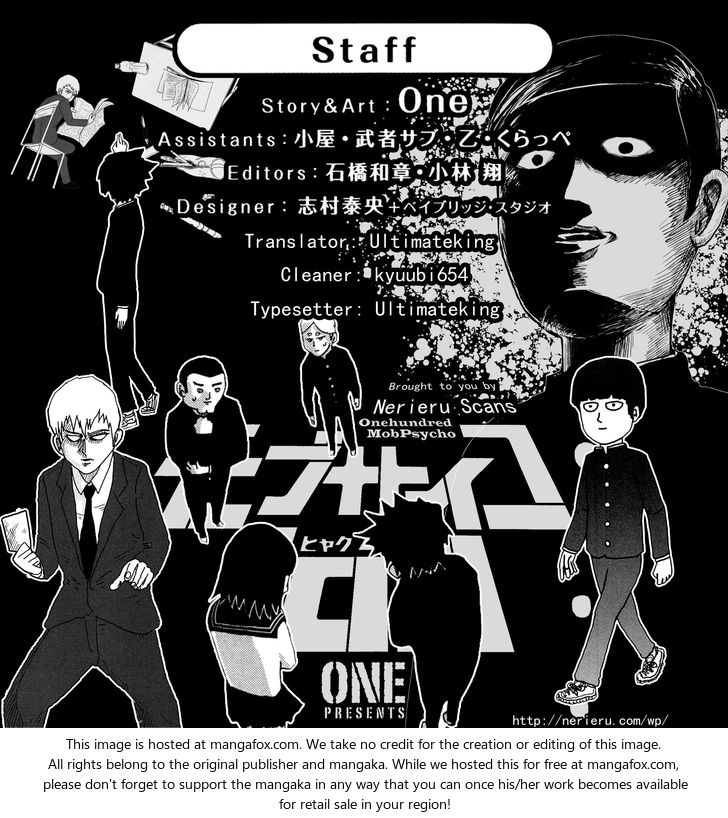 Mob Psycho 100 Vol.02 Chapter 014 page 23