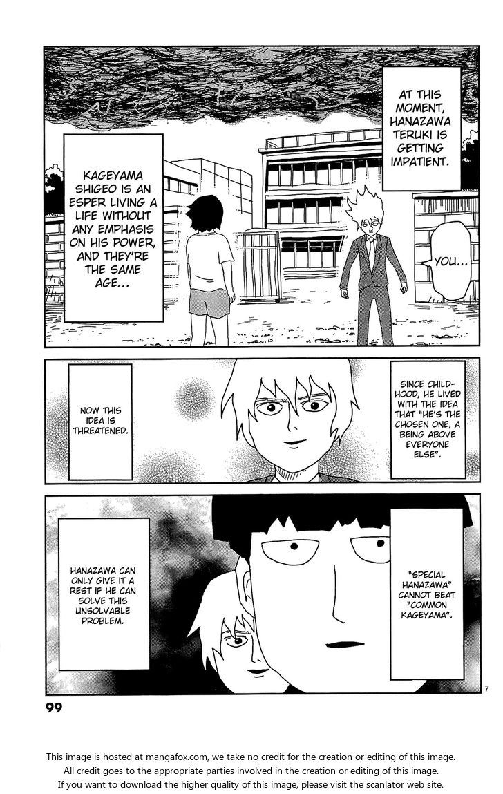 Mob Psycho 100 Vol.02 Chapter 015 page 7