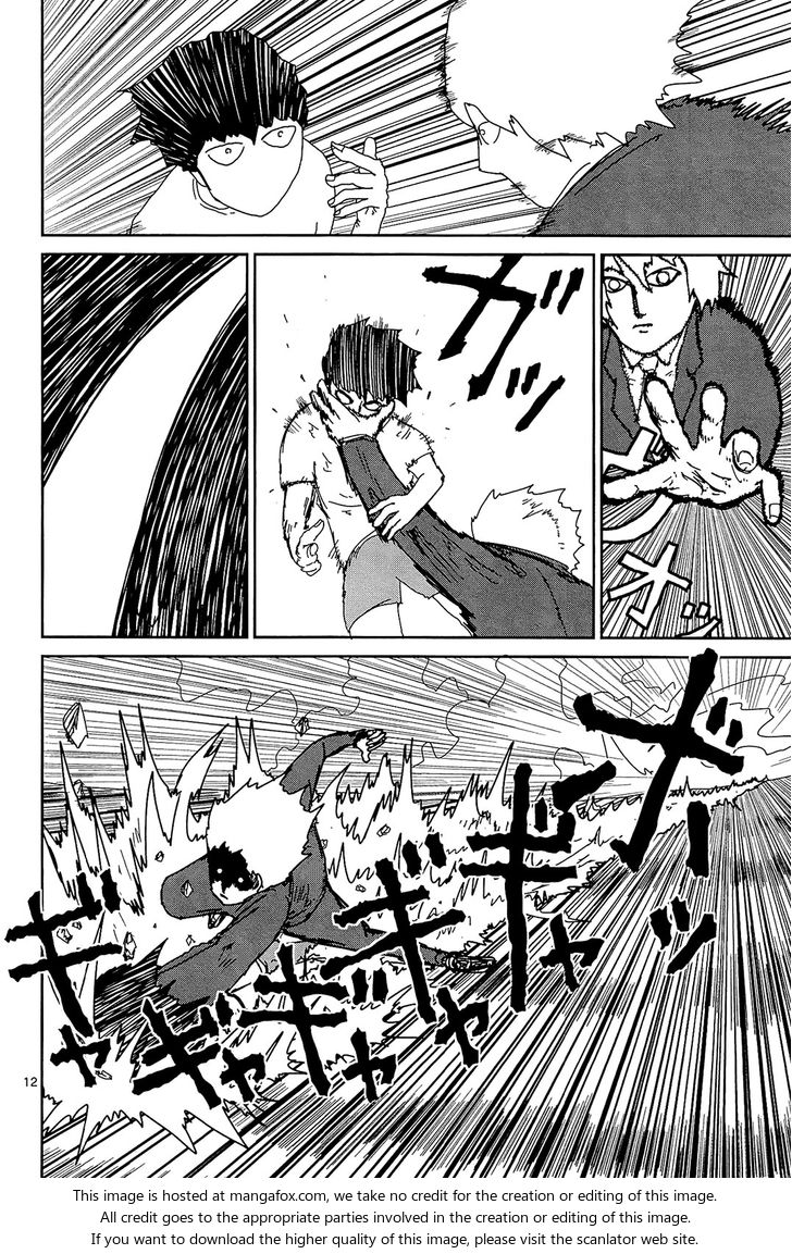 Mob Psycho 100 Vol.02 Chapter 015 page 11