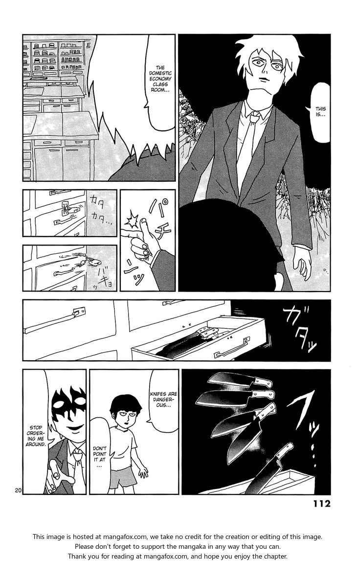 Mob Psycho 100 Vol.02 Chapter 015 page 17