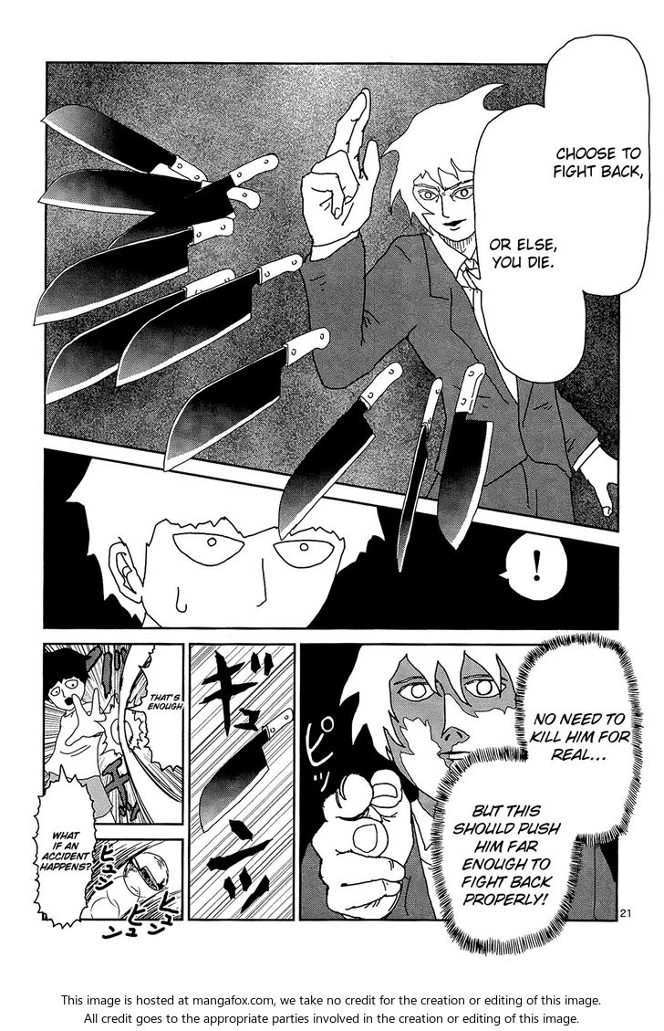 Mob Psycho 100 Vol.02 Chapter 015 page 18