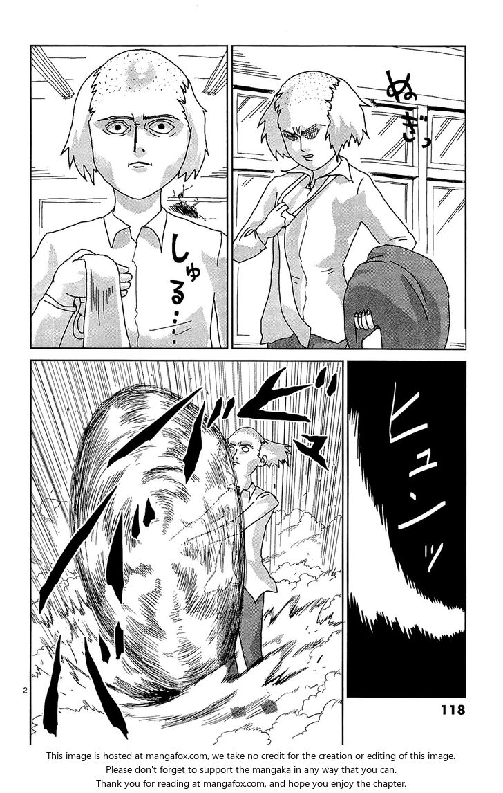 Mob Psycho 100 Vol.02 Chapter 016 page 2