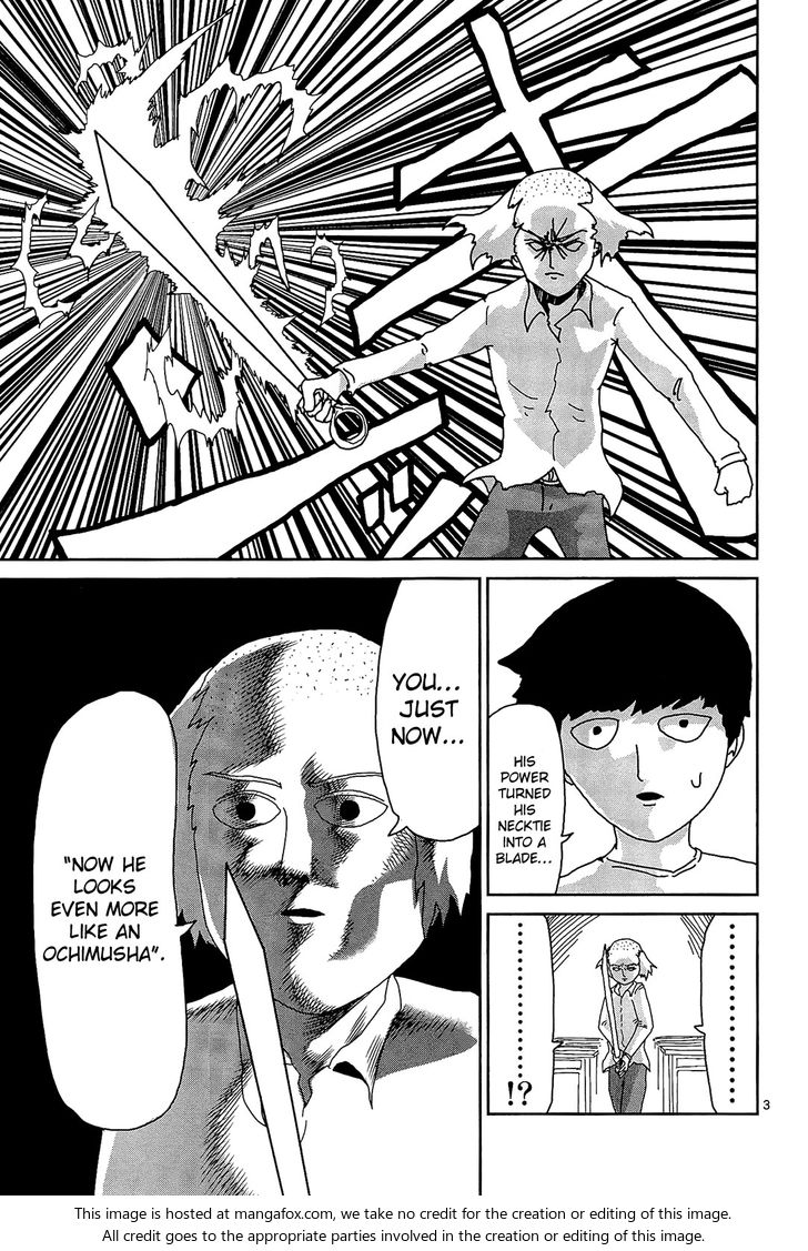 Mob Psycho 100 Vol.02 Chapter 016 page 3