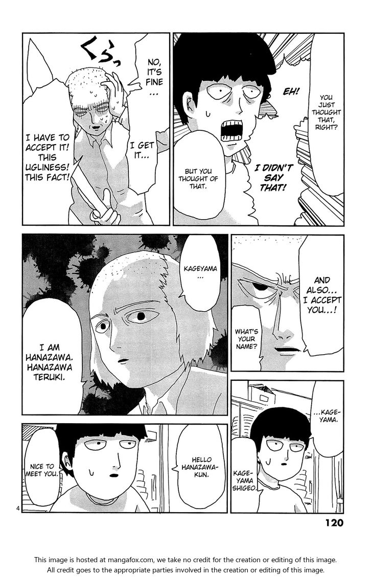 Mob Psycho 100 Vol.02 Chapter 016 page 4