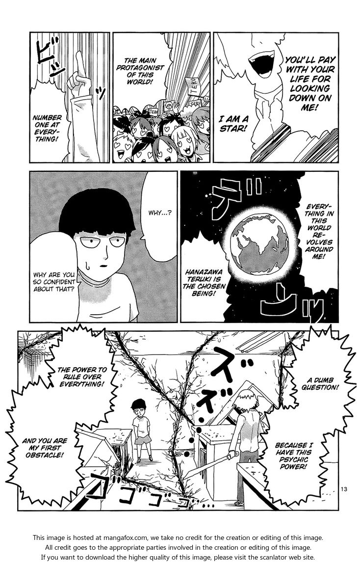 Mob Psycho 100 Vol.02 Chapter 016 page 12