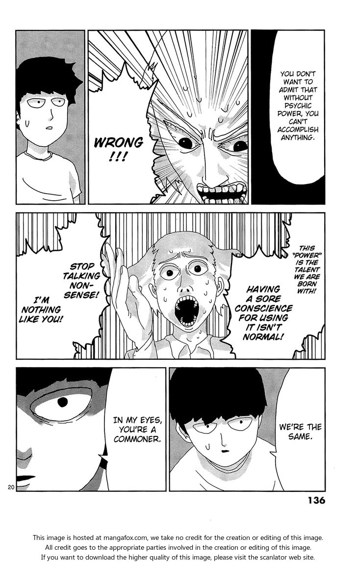 Mob Psycho 100 Vol.02 Chapter 016 page 19
