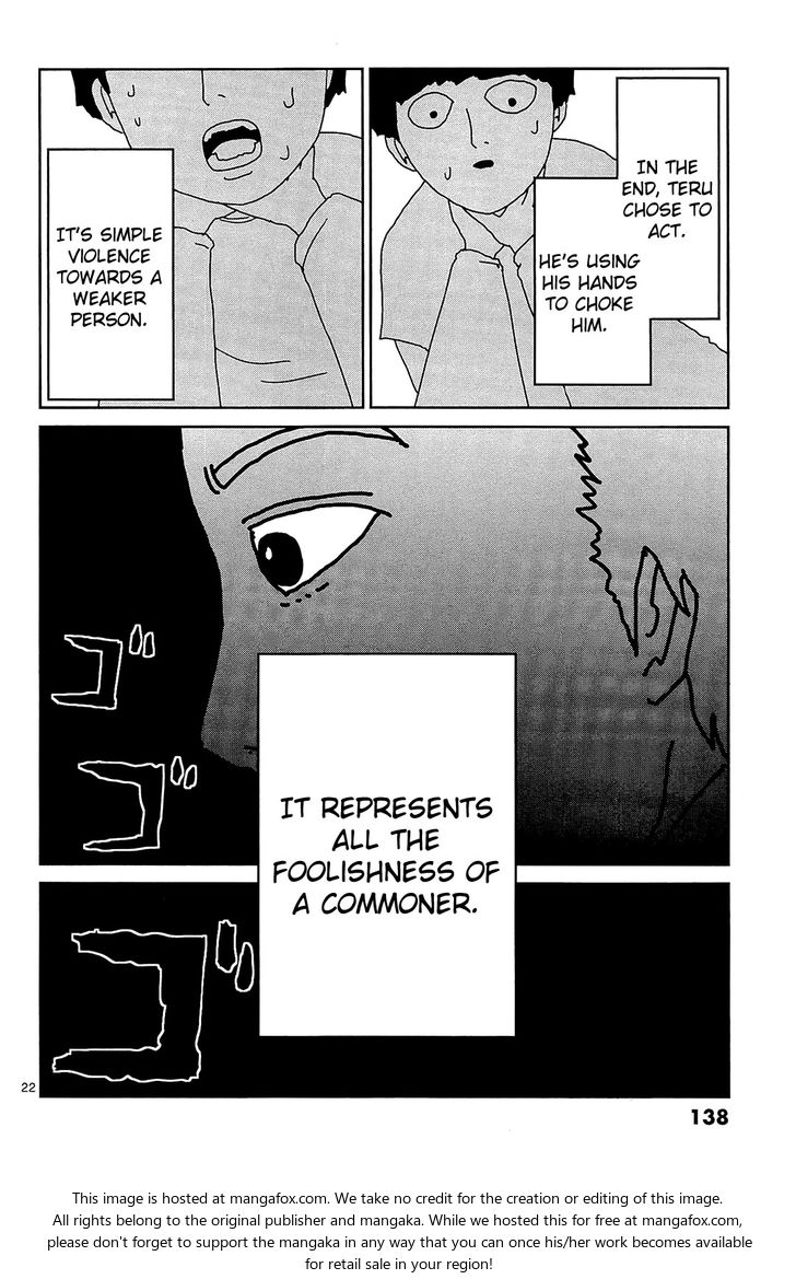 Mob Psycho 100 Vol.02 Chapter 016 page 21