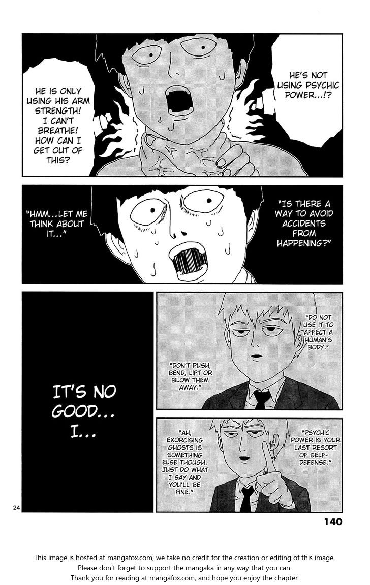 Mob Psycho 100 Vol.02 Chapter 016 page 23