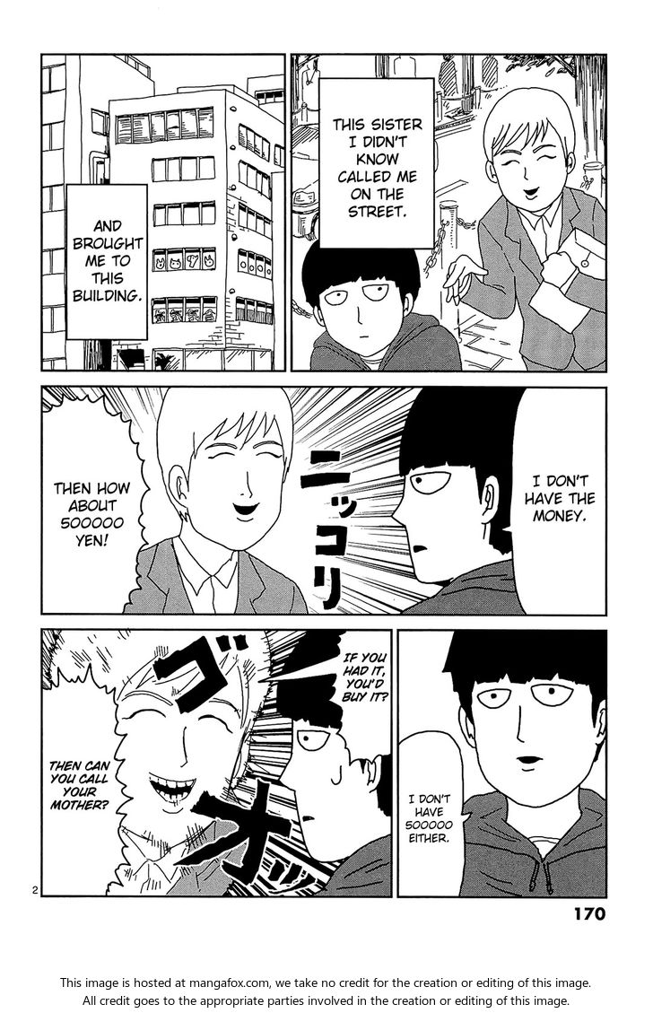 Mob Psycho 100 Vol.02 Chapter 017.1 page 3