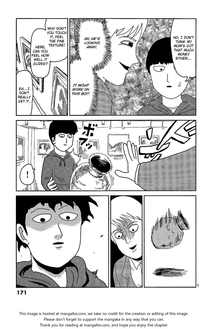 Mob Psycho 100 Vol.02 Chapter 017.1 page 4