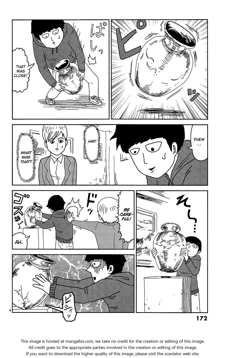 Mob Psycho 100 Vol.02 Chapter 017.1 page 5