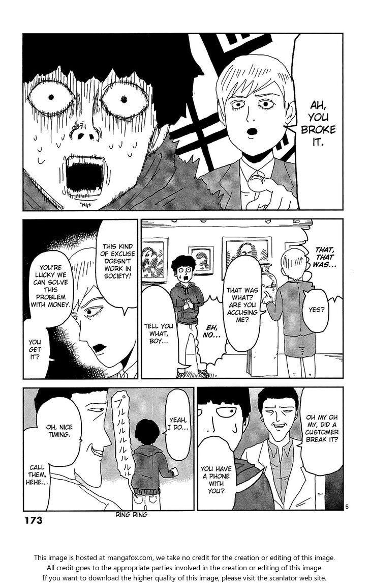 Mob Psycho 100 Vol.02 Chapter 017.1 page 6