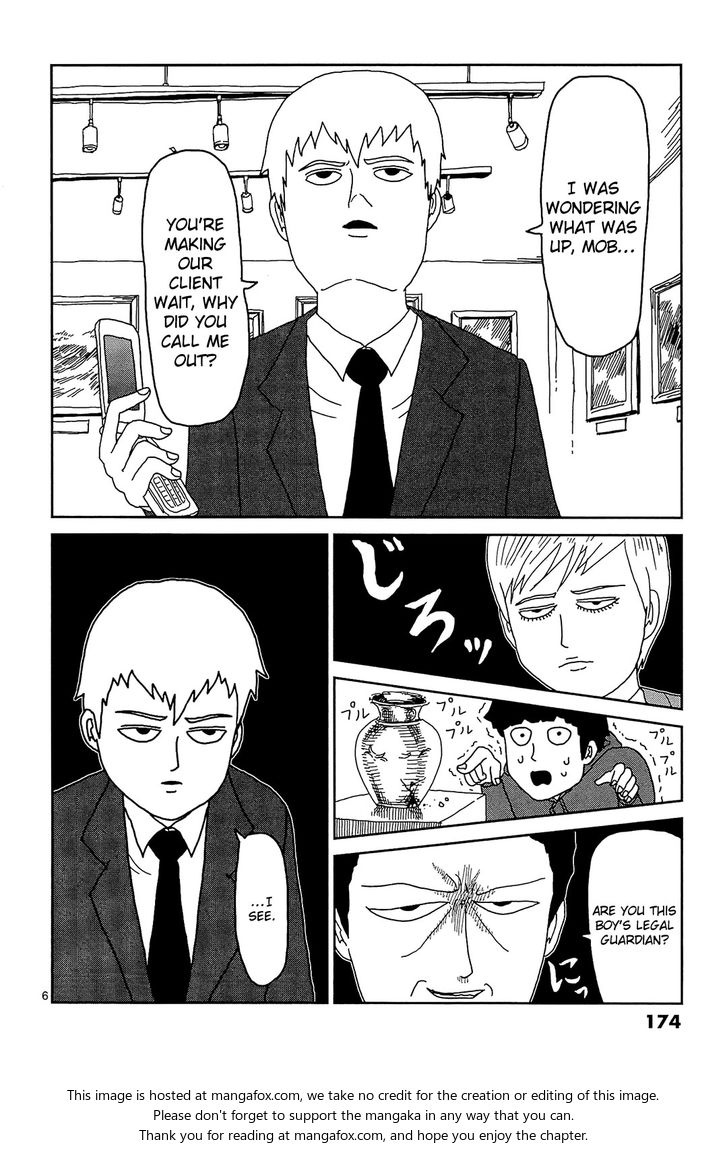 Mob Psycho 100 Vol.02 Chapter 017.1 page 7