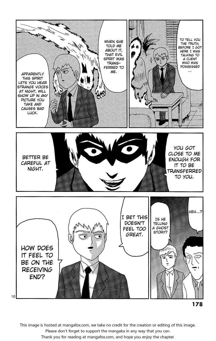 Mob Psycho 100 Vol.02 Chapter 017.1 page 11