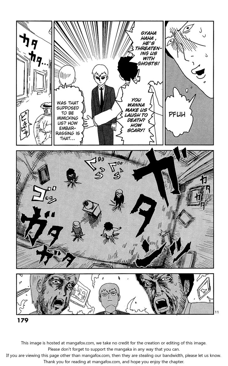 Mob Psycho 100 Vol.02 Chapter 017.1 page 12
