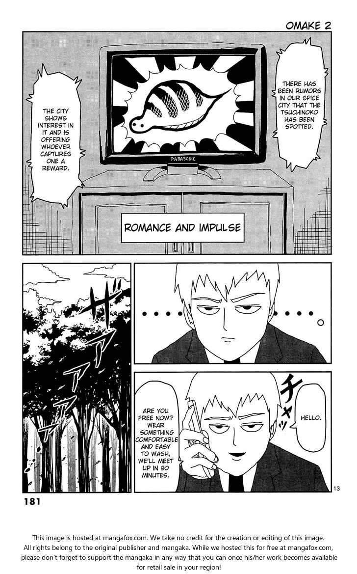 Mob Psycho 100 Vol.02 Chapter 017.2 page 1
