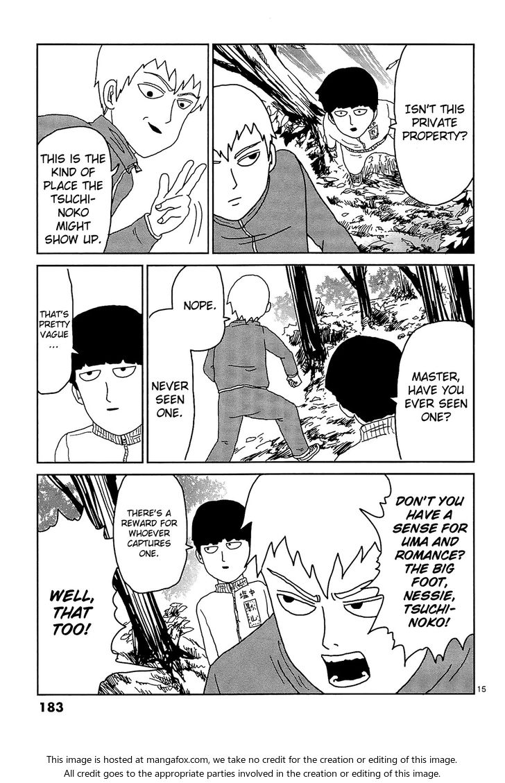 Mob Psycho 100 Vol.02 Chapter 017.2 page 3