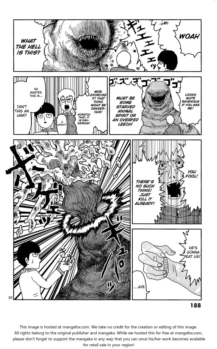 Mob Psycho 100 Vol.02 Chapter 017.2 page 7