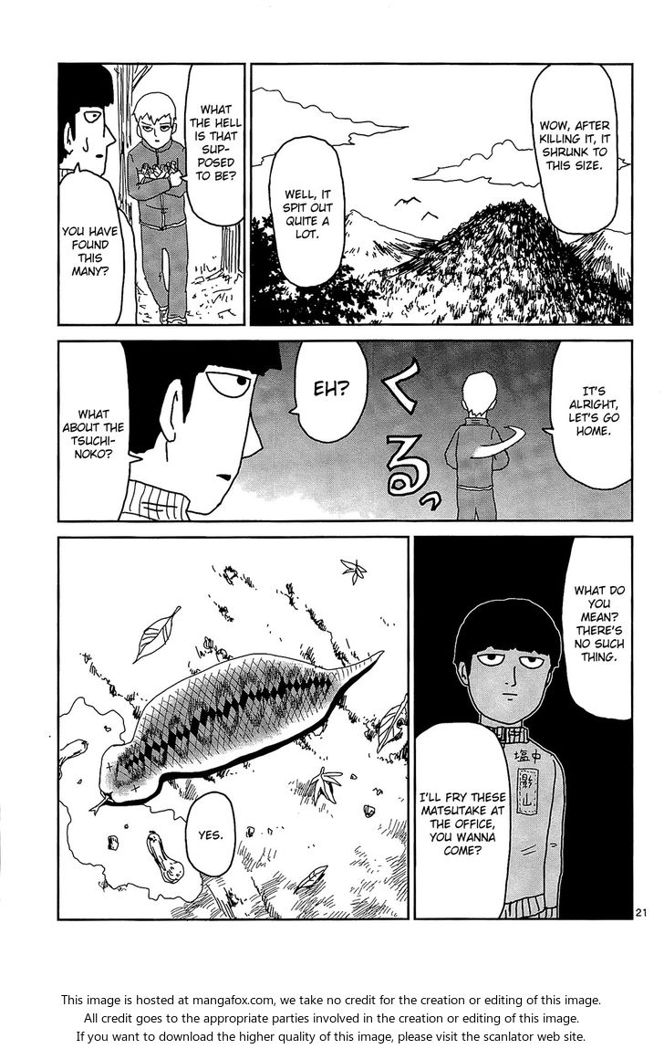 Mob Psycho 100 Vol.02 Chapter 017.2 page 8