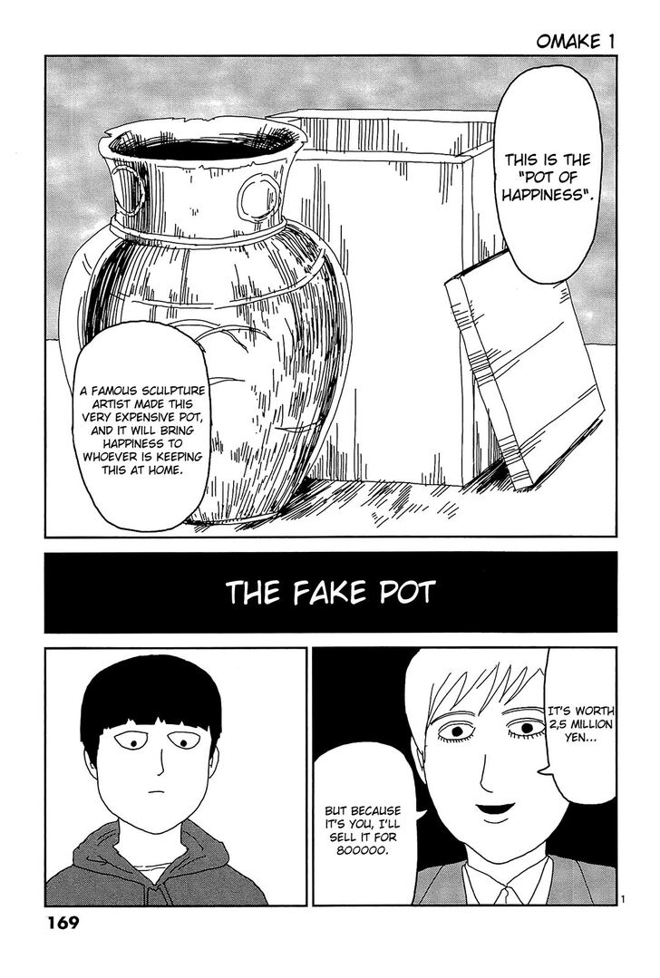 Mob Psycho 100 Vol.02 Chapter 017.5 page 2