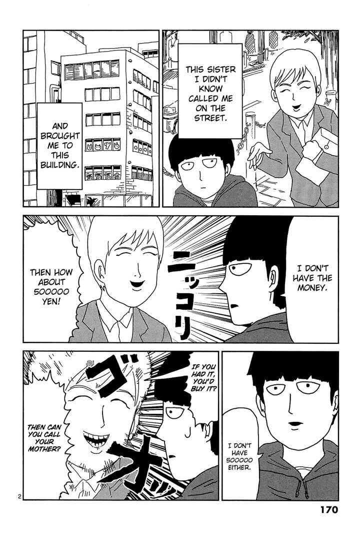 Mob Psycho 100 Vol.02 Chapter 017.5 page 3