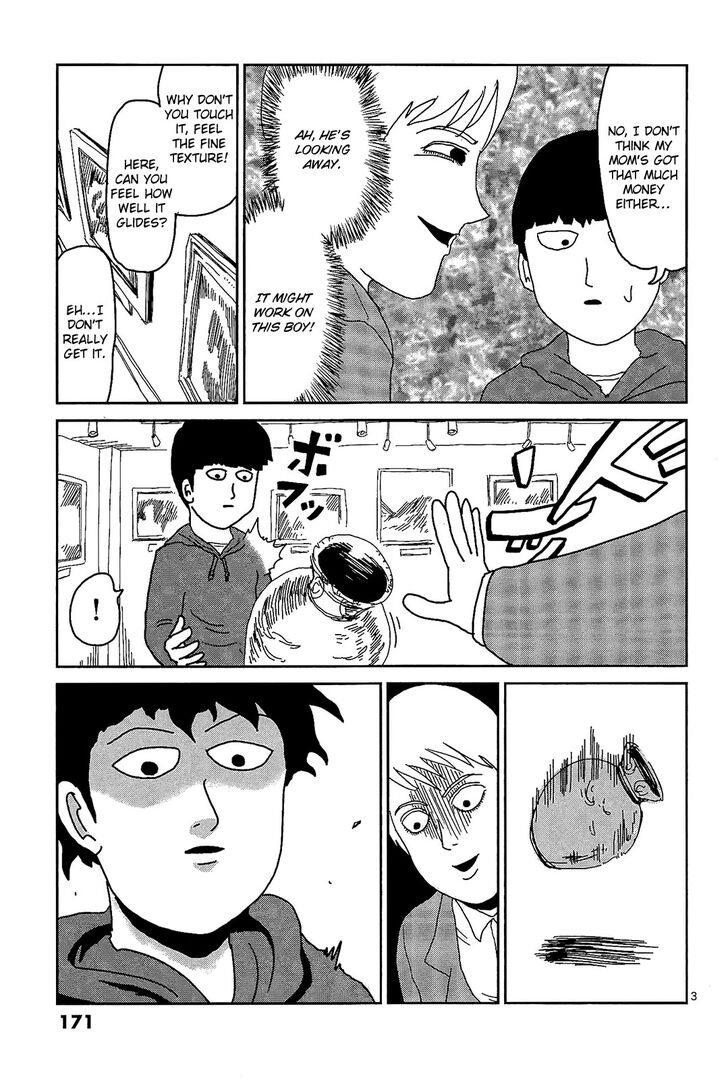 Mob Psycho 100 Vol.02 Chapter 017.5 page 4