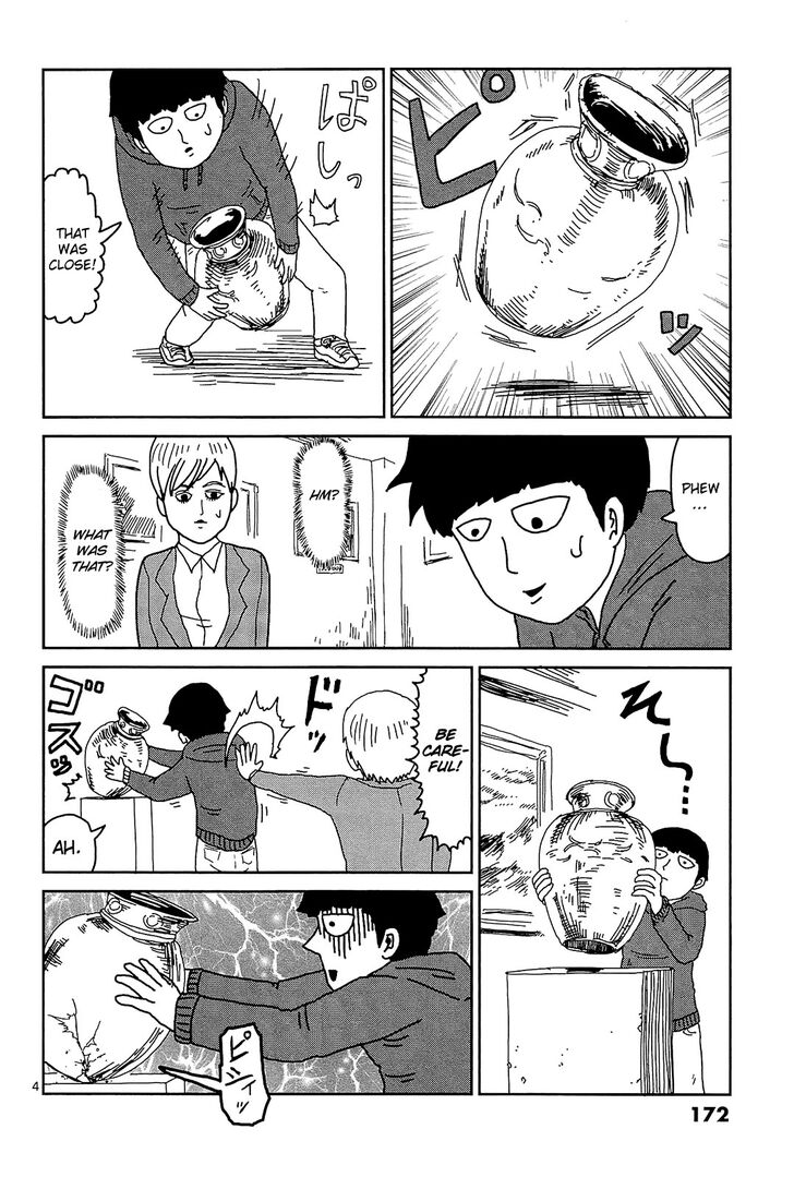 Mob Psycho 100 Vol.02 Chapter 017.5 page 5