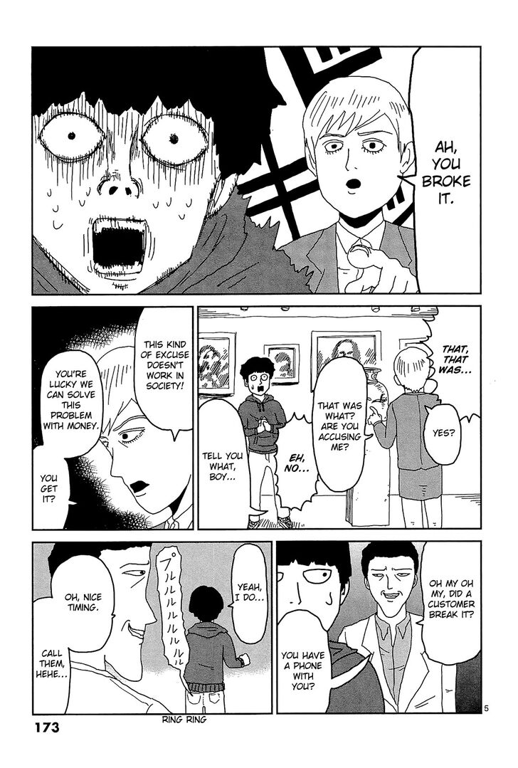 Mob Psycho 100 Vol.02 Chapter 017.5 page 6