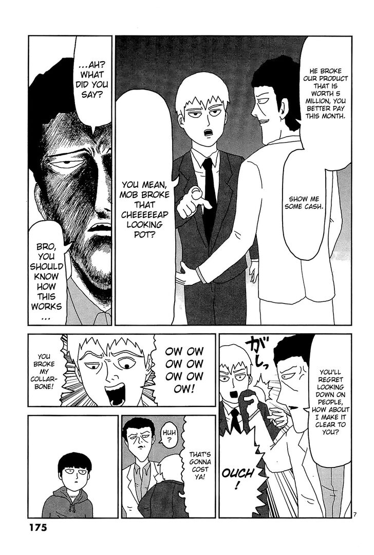 Mob Psycho 100 Vol.02 Chapter 017.5 page 8