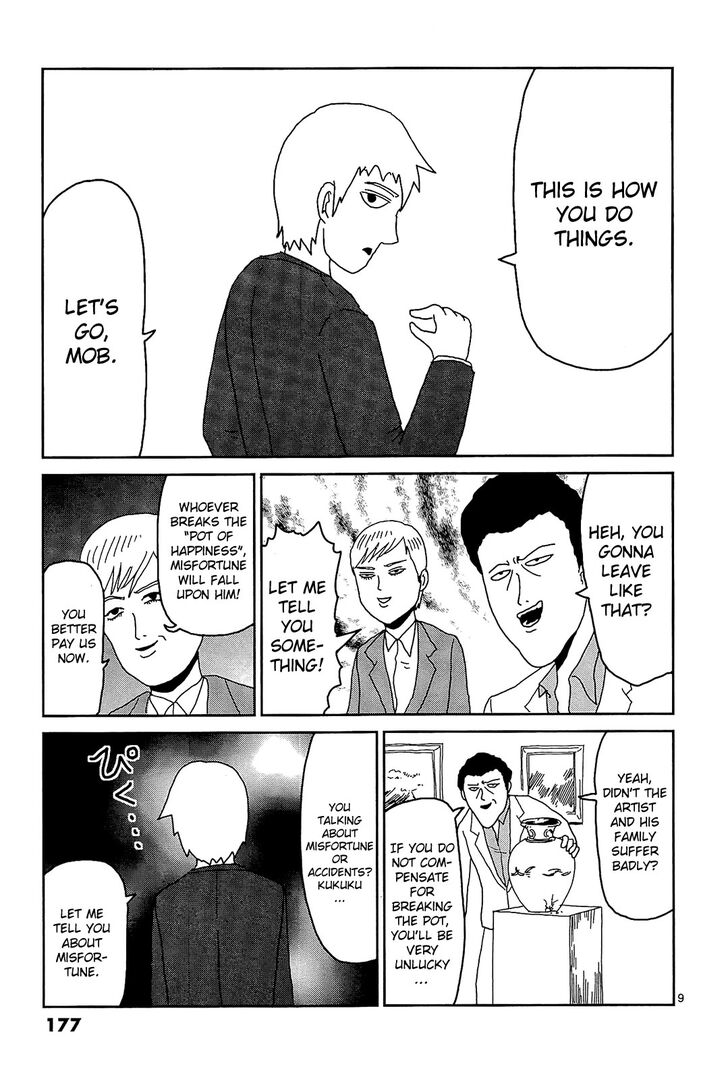 Mob Psycho 100 Vol.02 Chapter 017.5 page 10