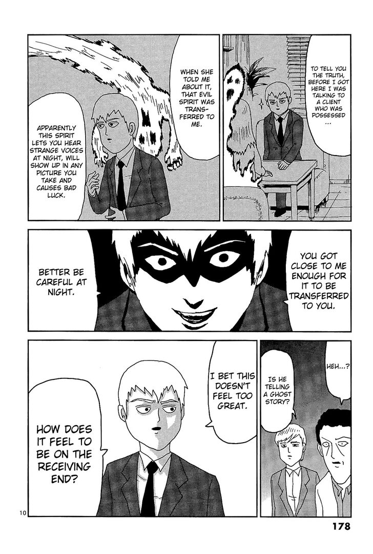 Mob Psycho 100 Vol.02 Chapter 017.5 page 11