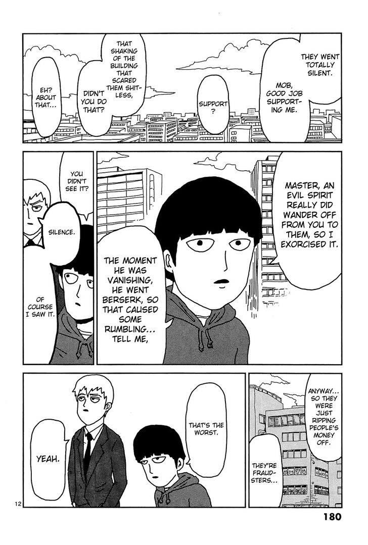 Mob Psycho 100 Vol.02 Chapter 017.5 page 13
