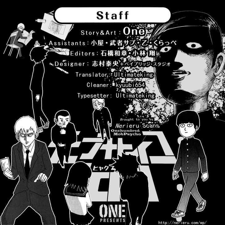 Mob Psycho 100 Vol.02 Chapter 017.5 page 14