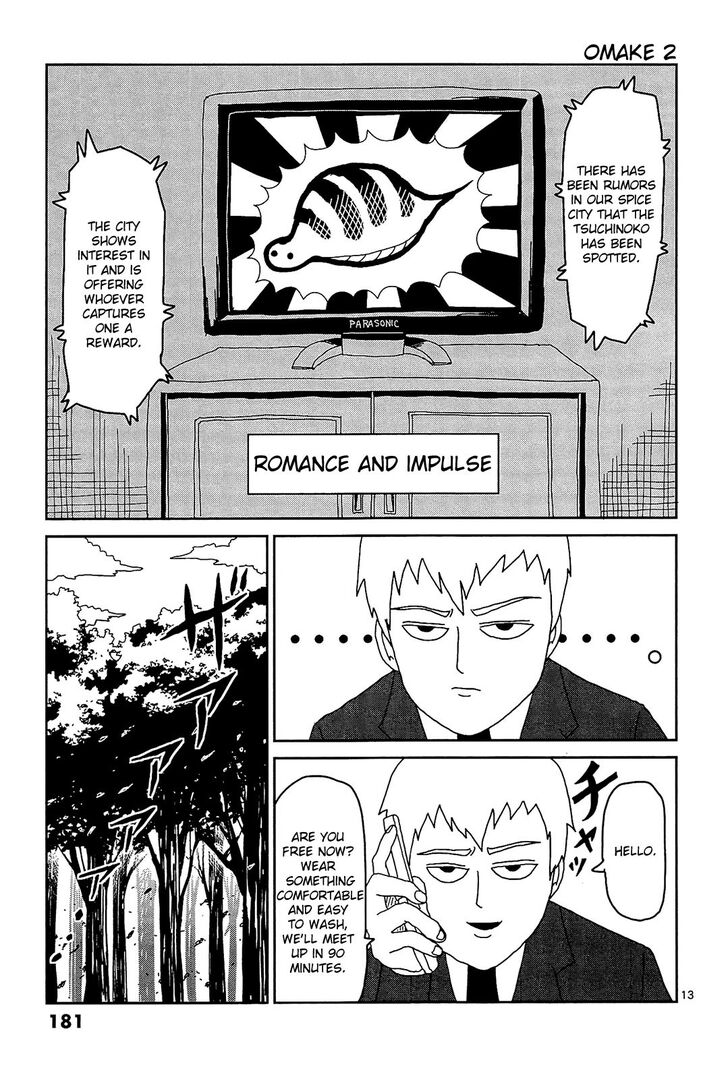 Mob Psycho 100 Vol.02 Chapter 017.7 page 1