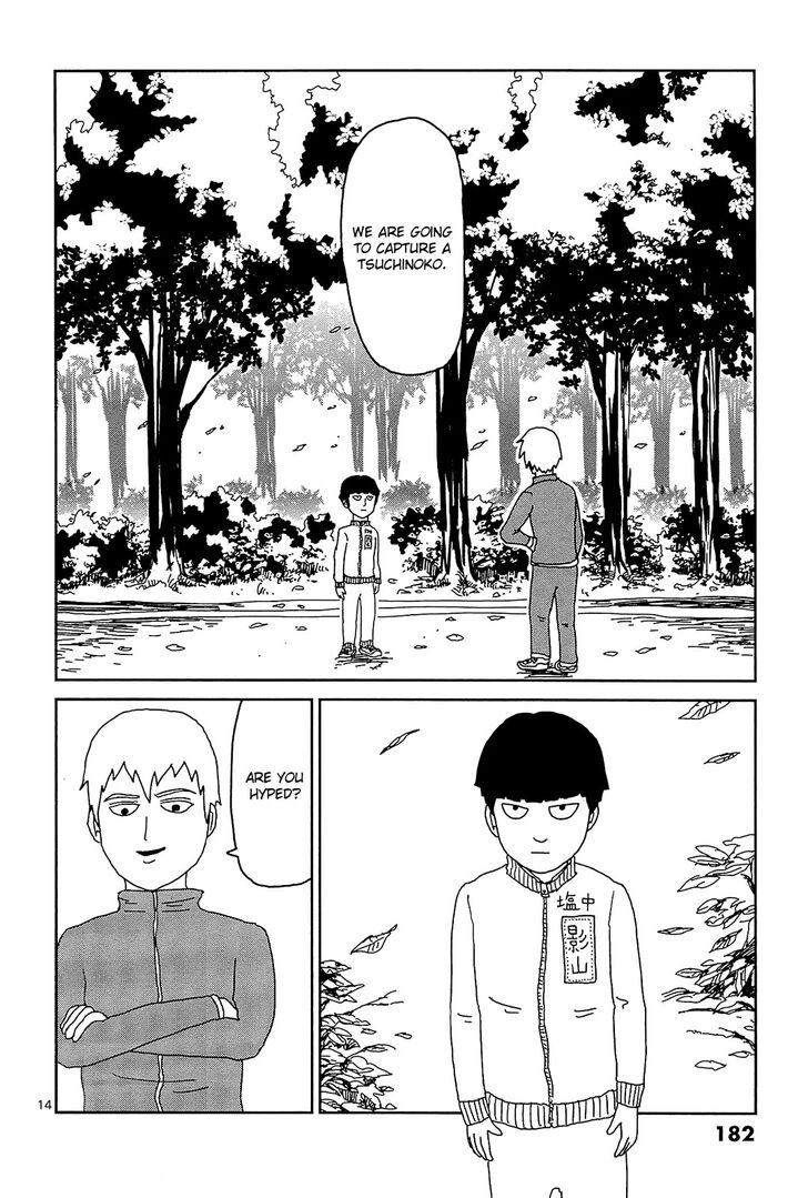 Mob Psycho 100 Vol.02 Chapter 017.7 page 2