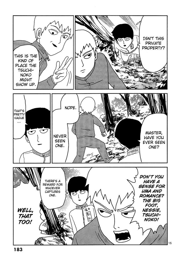 Mob Psycho 100 Vol.02 Chapter 017.7 page 3