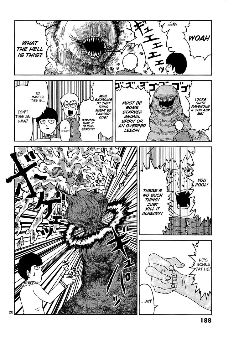 Mob Psycho 100 Vol.02 Chapter 017.7 page 7