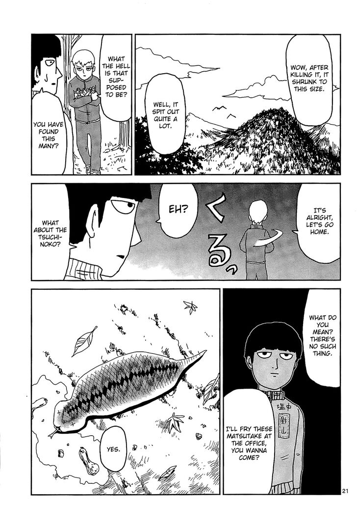 Mob Psycho 100 Vol.02 Chapter 017.7 page 8