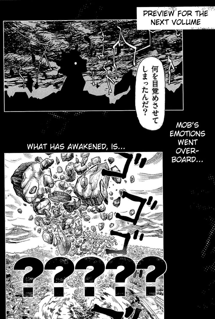 Mob Psycho 100 Vol.02 Chapter 017.7 page 9