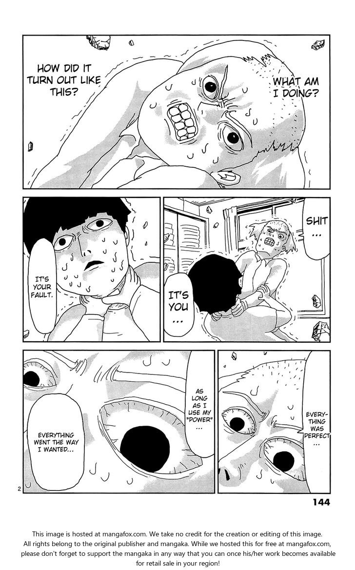 Mob Psycho 100 Vol.02 Chapter 017 page 2