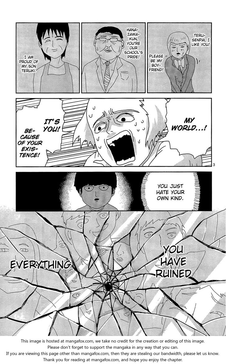 Mob Psycho 100 Vol.02 Chapter 017 page 3