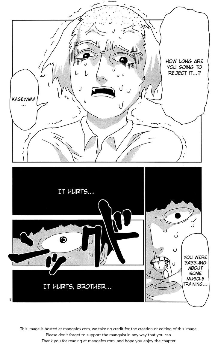 Mob Psycho 100 Vol.02 Chapter 017 page 8