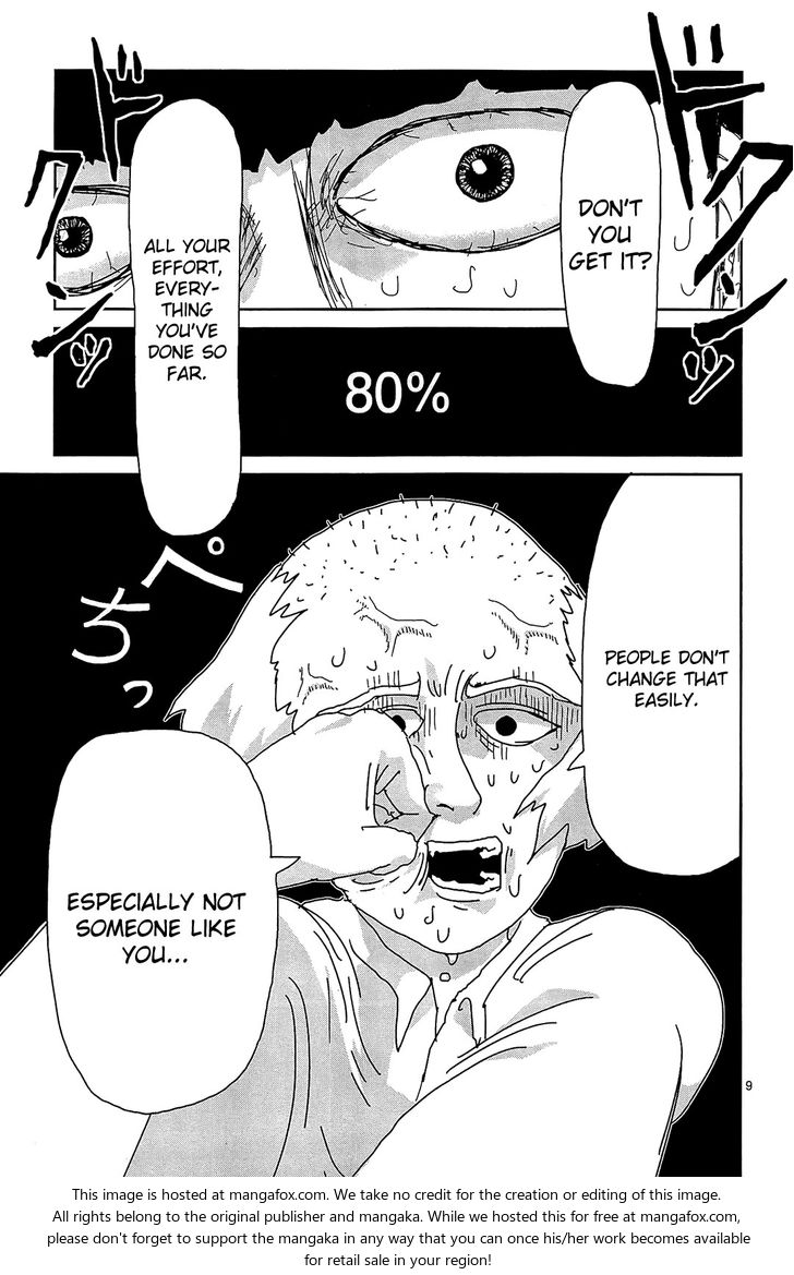 Mob Psycho 100 Vol.02 Chapter 017 page 9