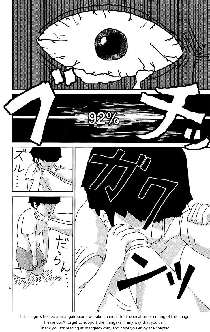 Mob Psycho 100 Vol.02 Chapter 017 page 16