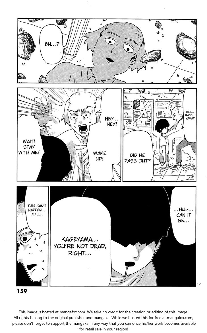 Mob Psycho 100 Vol.02 Chapter 017 page 17