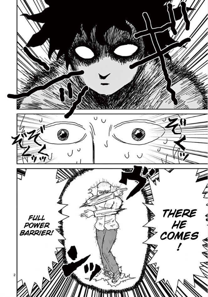 Mob Psycho 100 Vol.03 Chapter 018 page 5