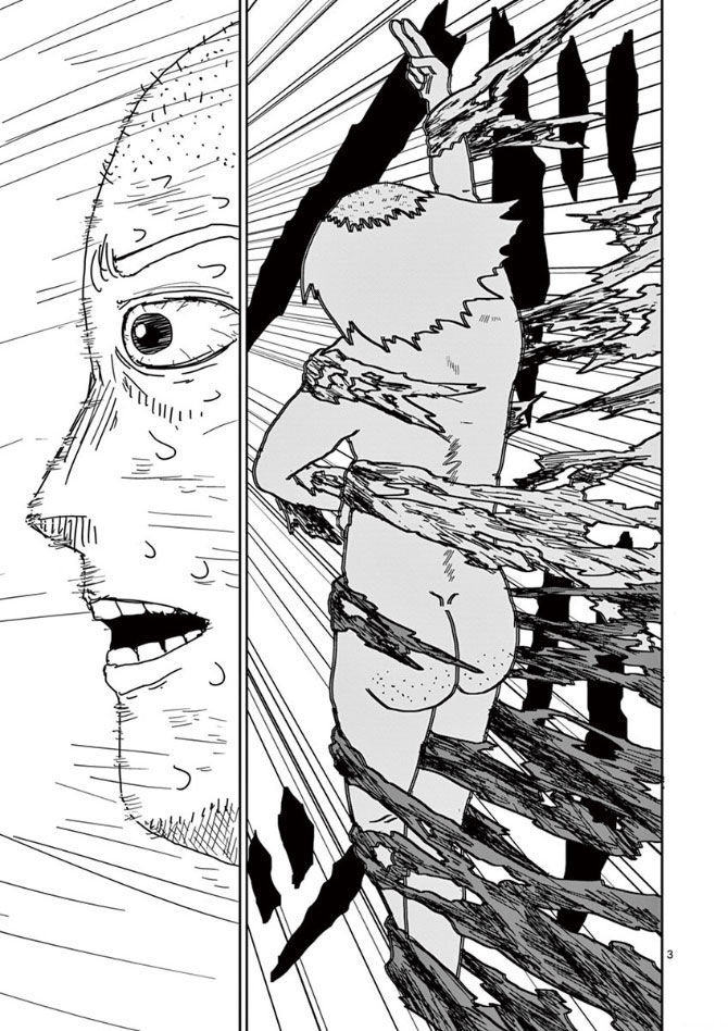 Mob Psycho 100 Vol.03 Chapter 018 page 6