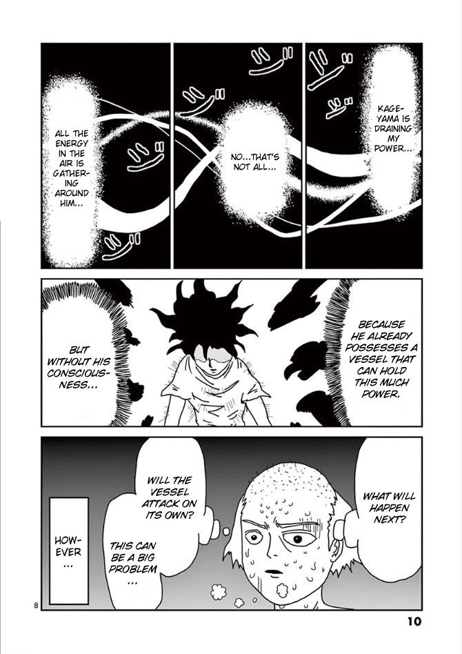 Mob Psycho 100 Vol.03 Chapter 018 page 11