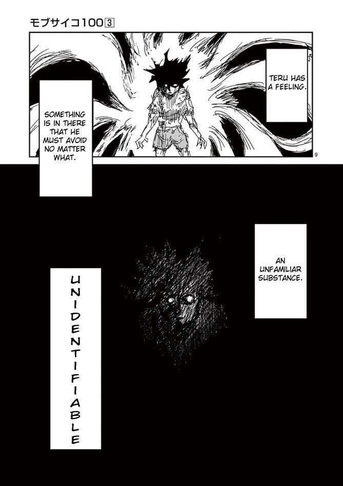 Mob Psycho 100 Vol.03 Chapter 018 page 12